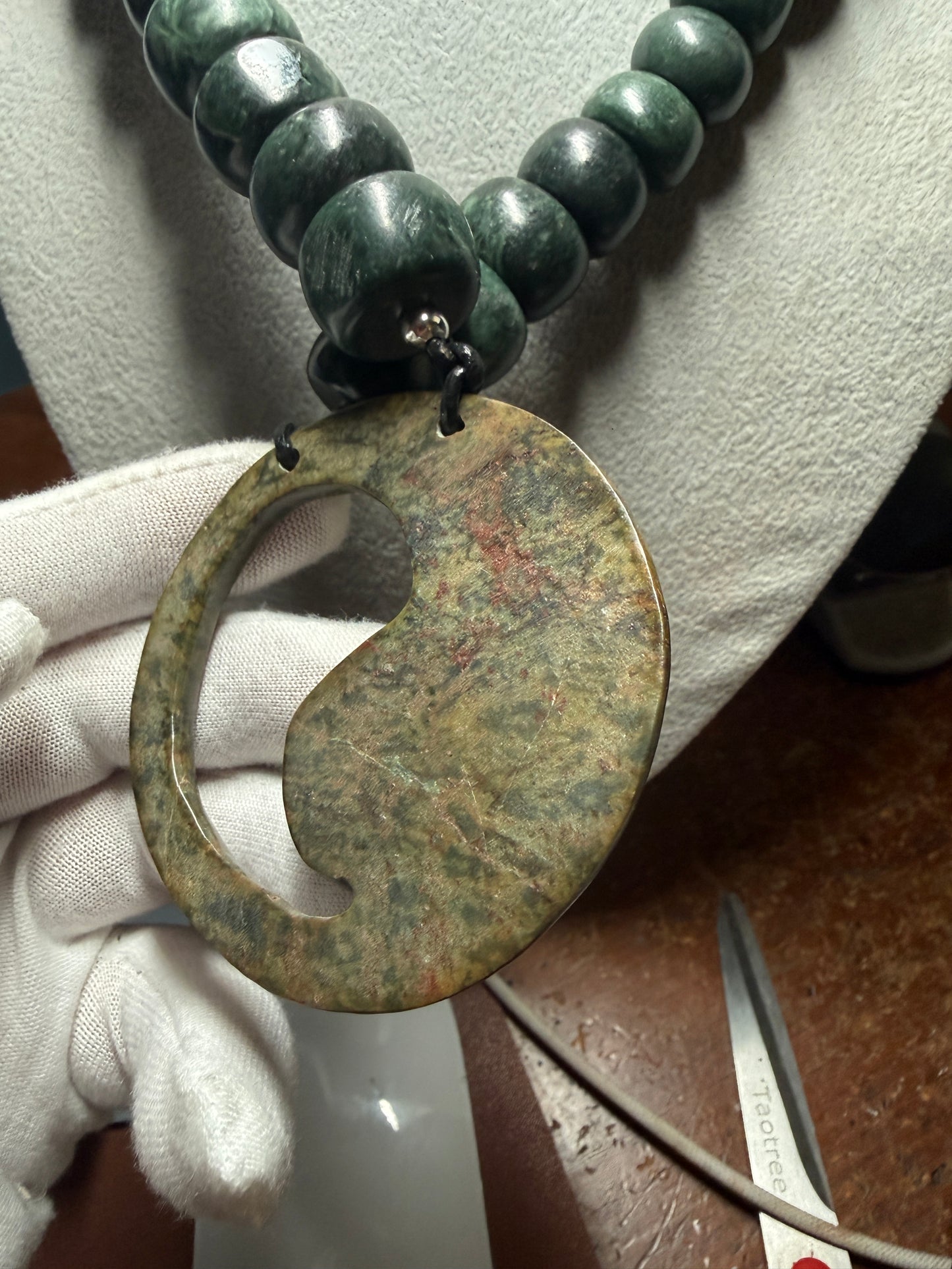 Yin Yang, Serpentine Stone Pendant Necklace from Mexico, Mexican Handmade #20