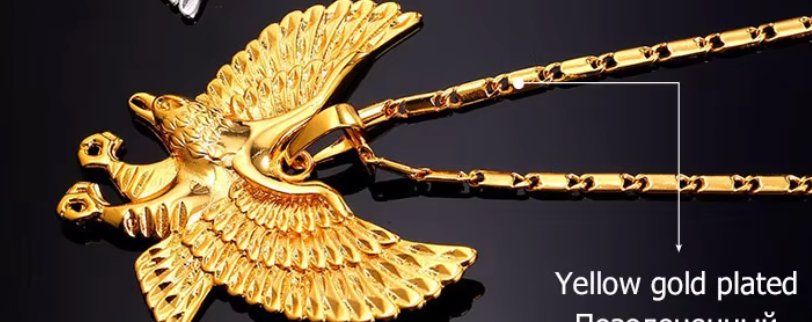 Yellow Gold Plated Eagle Pendant, Necklace, Mexican, Aguila, Cadena Oro Laminado (#19)